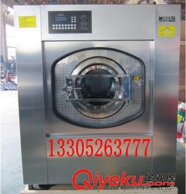 高品质工业洗衣机系列，定制化大型洗涤解决方案————泰州市通江洗涤机械厂