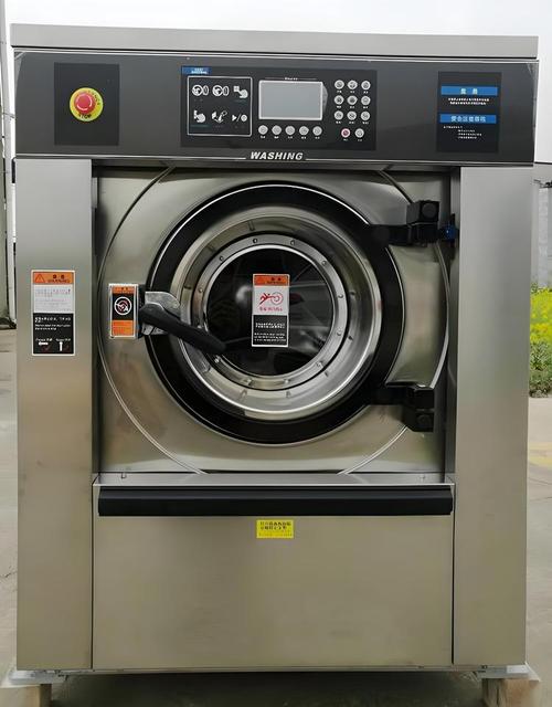 荷涤工业洗涤设备全场景解决方案 窗帘、消防服与酒店宾馆清洗专家